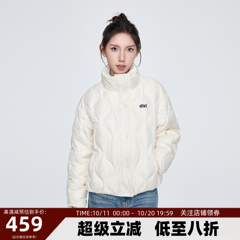KSXN(原ENDWEEP)葫芦绗线羽绒服