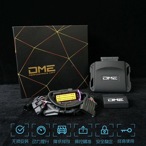 Компьютер плагина DME подходит для Uni-V Tank 300G28 Shadow Leopard Mg 5 Brush ECU Мотивация первого порядка