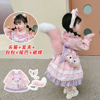 Розовая лингна Belle+Hairband+Hairpin+хвост+сумка+юбка