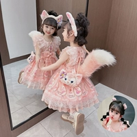 Розовый+шпилька+хвост