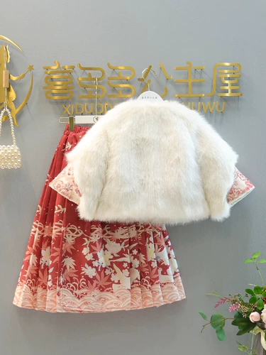 Детское демисезонное ханьфу, флисовый детский пуховик, комплект, китайский стиль