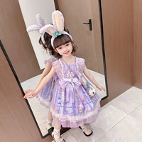 Сиреневый ободок