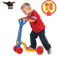 BIG滑板車德國(guó)進(jìn)口安全1.5歲可玩