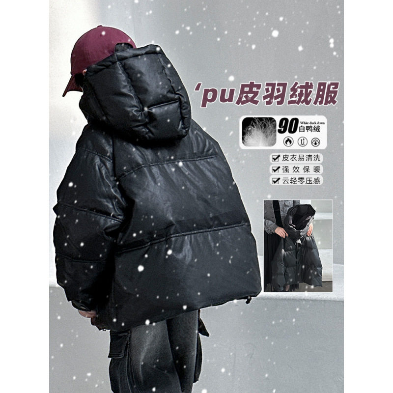 熊2025冬装高充绒免洗pu皮儿童羽绒服新国标90白鸭绒男童羽绒外套