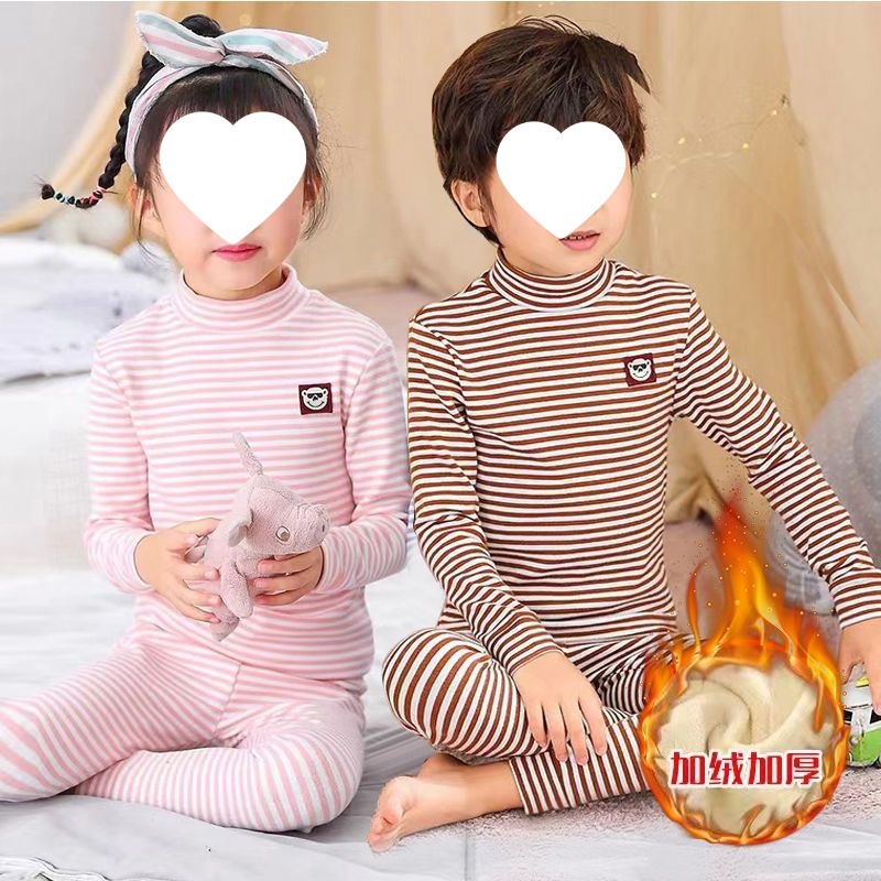 冬季中领男童女童条纹加绒加厚秋衣秋裤儿童保暖内衣宝宝睡衣套装