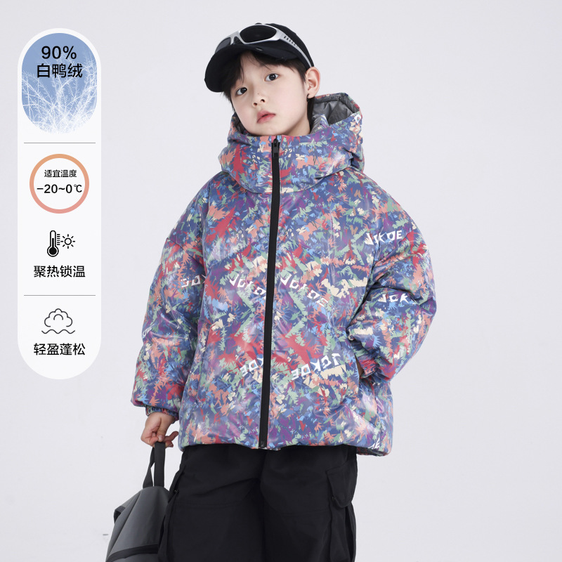 男大童冬季潮酷涂鸦亮面羽绒服2025新款儿童冬装加厚防风免洗外套