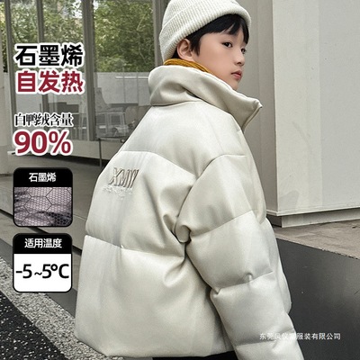 冬装高充绒儿童羽绒服新国标90白鸭绒加厚男童免洗皮羽绒外套
