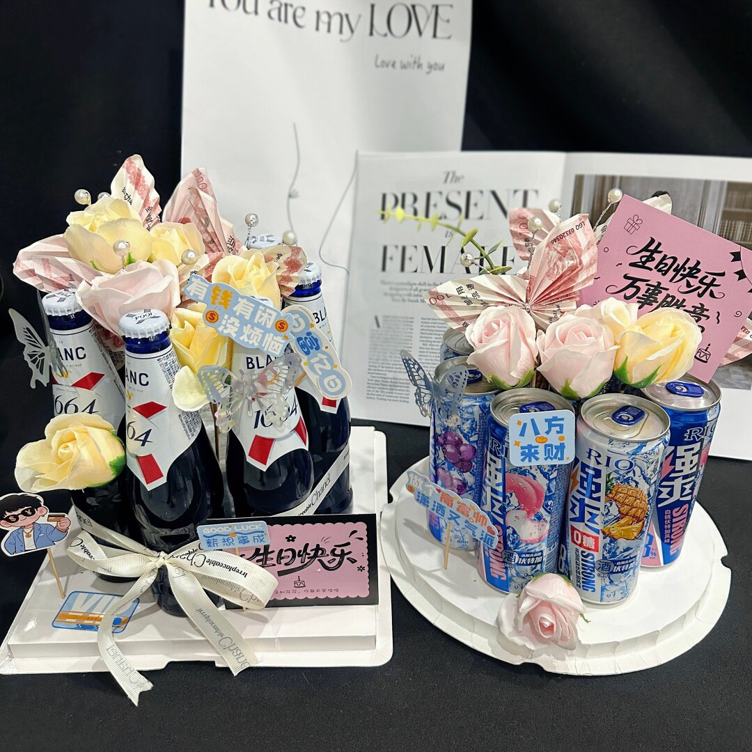 小红书同款啤酒花束diy材料包劲酒花盒手提蛋糕礼盒送老公男朋友