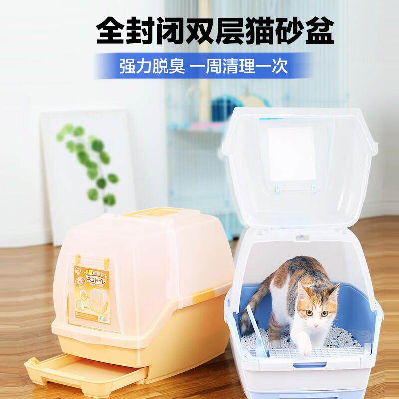 双层猫砂盆全封闭猫厕所猫咪猫屎盆防外溅特大号用品 TIO530绿色