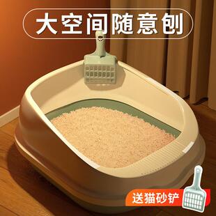 疯狂的主人(Crazy Host)猫砂盆半封闭式幼猫防外溅防漏猫沙盆猫