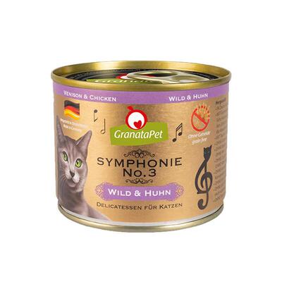 GranataPet德国金交响乐猫罐头无谷金罐主食猫罐GranataPet成猫幼