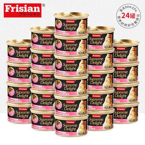 富力鲜(Frisian)猫罐头泰国进口猫咪零食湿粮罐头 补水佳品 猫