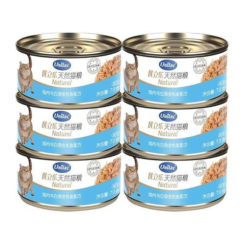 unilac猫罐头优立乐进口猫零食湿粮罐头 白身金枪鱼与鸡肉70g*6