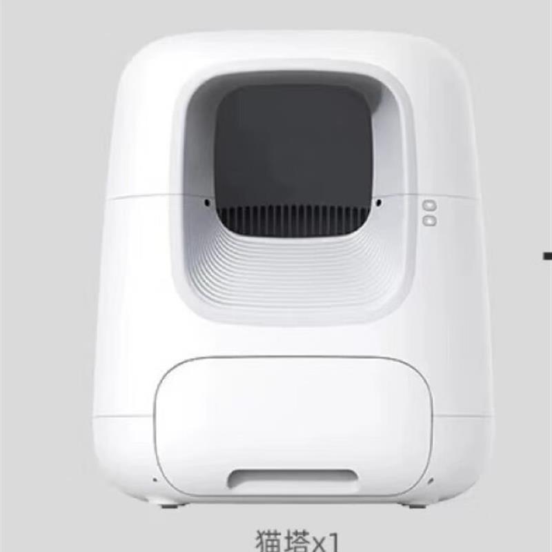 全新有陪猫塔整机unipal全套全自动猫砂盆猫厕所+控砂垫套装 (一