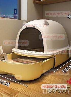 日本轻奢GPHF猫砂盆全封闭防臭抽屉式超大号防外溅隔臭猫咪厕所Z