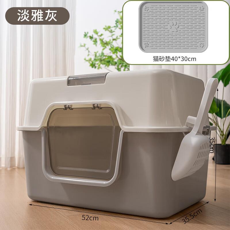 猫砂盆特大号60cm以上超全封闭式防臭除臭猫咪厕所防外溅巨型沙盆