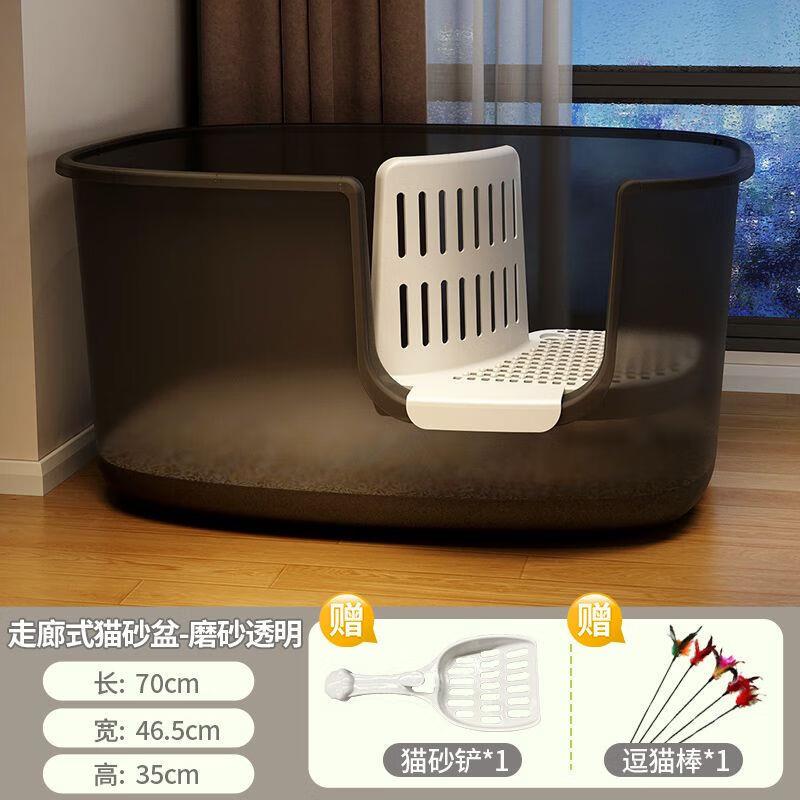 猫砂盆特大号100cm以上【遥控灯款】走廊式超大号全封闭式隔臭防