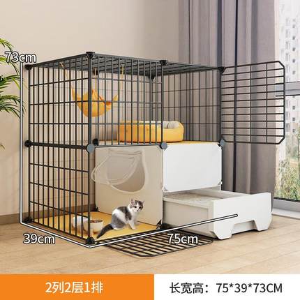 王多喵猫笼子猫窝超大别墅隔离带厕所一体适合大猫家用带猫砂盆宠