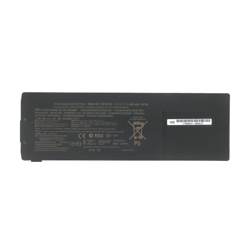 VGP-BPS24PCG-41215T/17TSVS13