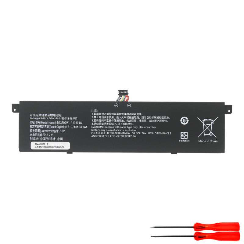 适用小米TM1604TM1703TM1704