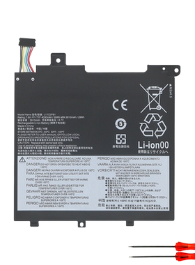 适用联想 昭阳E43 K43C-80 E4-ARR L17M2PB1 L17C2PB1 笔记本电池