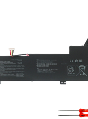 华硕 YX570Z YX570D FX570ZD X570UD K570ZD B31N1723 笔记本电池