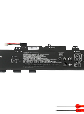 惠普EliteBook 755 850 G5 G6 ZBook 15U G5 G6 TT03XL笔记本电池