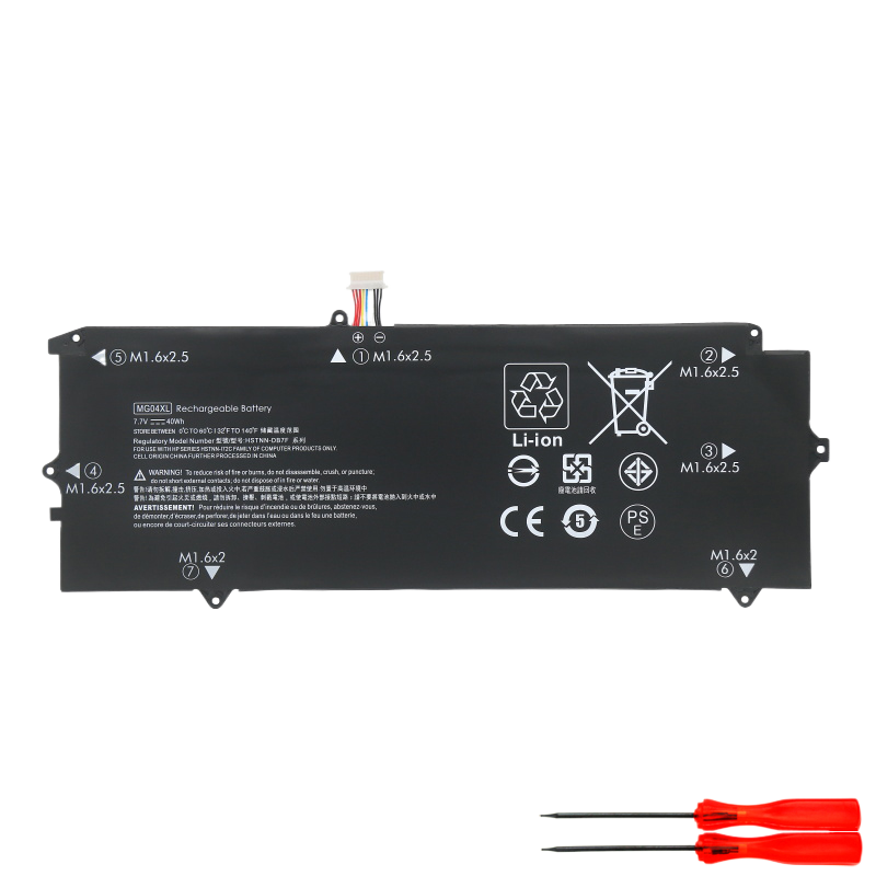 适用惠普HPElitex21012G1/11