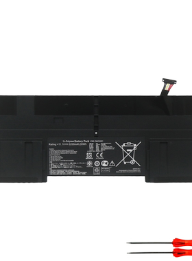 太极21 TAICHI21 TAICHI 21 C32-TAICHI21 笔记本电脑电池