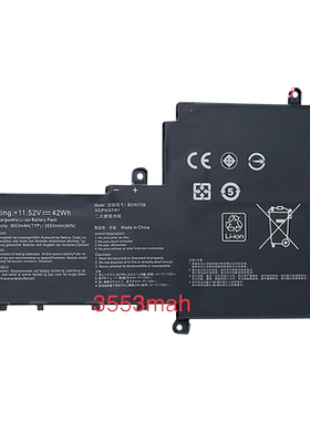 全新华硕ASUS灵耀B31N1729 S5300F/U/UN S15 X530FN 笔记本电池