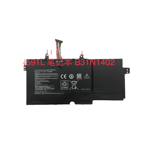 全新适用于华硕Q551LN591LBQ55