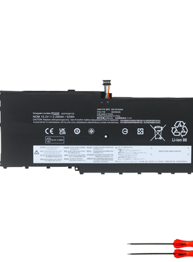 联想ThinkPad X1 Yoga 2nd Carbon 4th 2016 TP00076A 笔记本电池