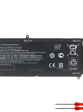 惠普TPN-C121/C122/C124 14-J104TX 15-AE122TX LP03XL笔记本电池