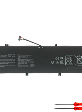 适用华硕 破晓7 PX574F Pro574F P3548FA C31N1831 笔记本电池