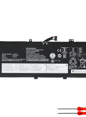 联想ThinkPad L13 Gen 1/2 Yoga S2 Gen 5/6 5th 笔记本电池