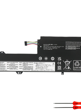 联想 L17L3P61 L17M3P61 L17C3P61 笔记本电池
