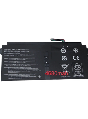 适用ACER宏基 Aspire 蜂鸟S7 S7-391 MS2364 AP12F3J 超极本电池