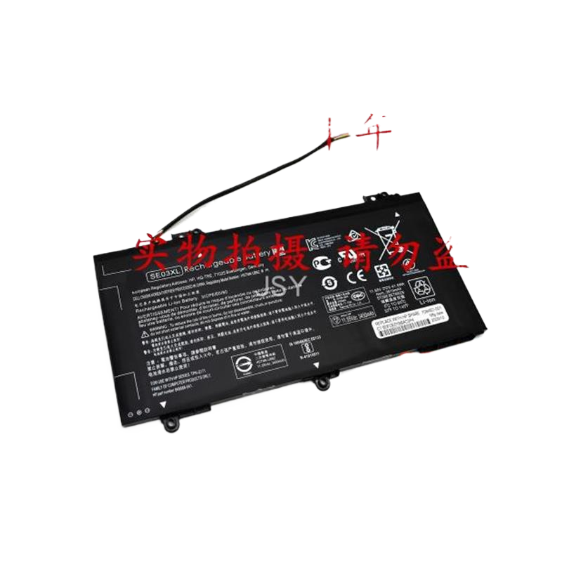 HP畅游人14-AL027TX70TXTPN-Q1