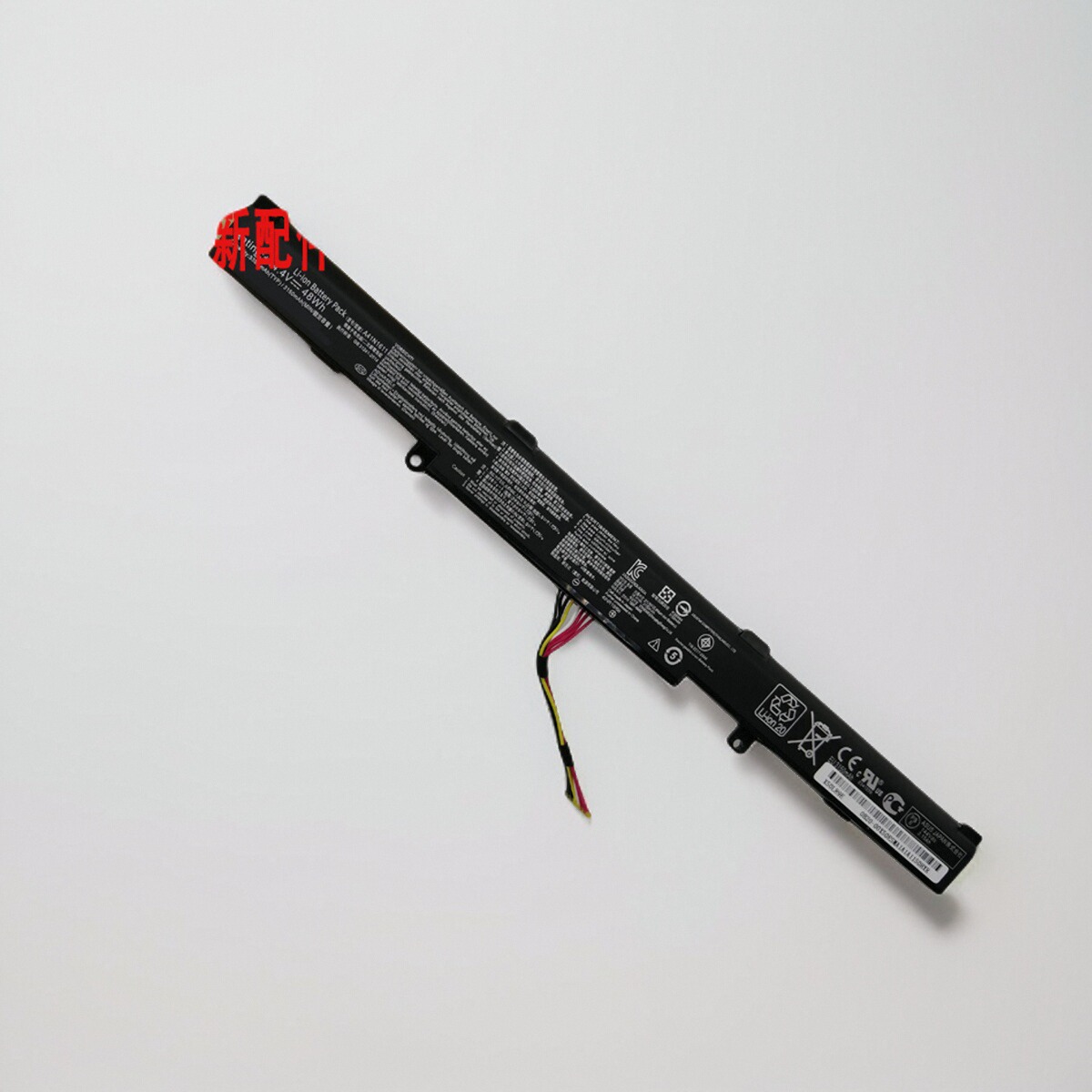 全新华硕GL553VGL553VEGL553VD