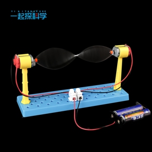 手工DIY科技小制作驻波实验 材料包物理科学小实验套儿童科教玩具