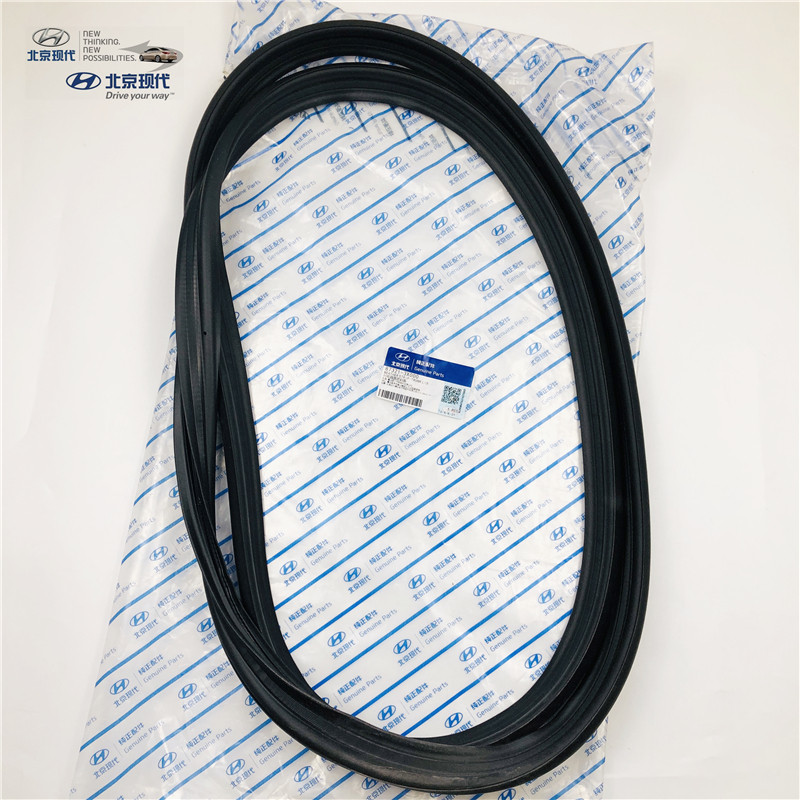 适配现代悦动朗动名图领动悦纳行李箱密封条后备箱尾箱橡胶条原厂