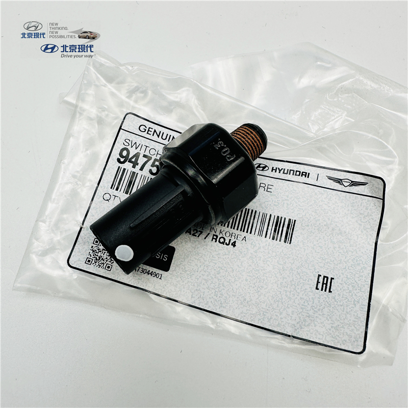 北京现代机油压力传感器感应塞