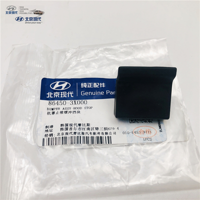 现代朗动机盖胶墩ix25机盖缓冲垫