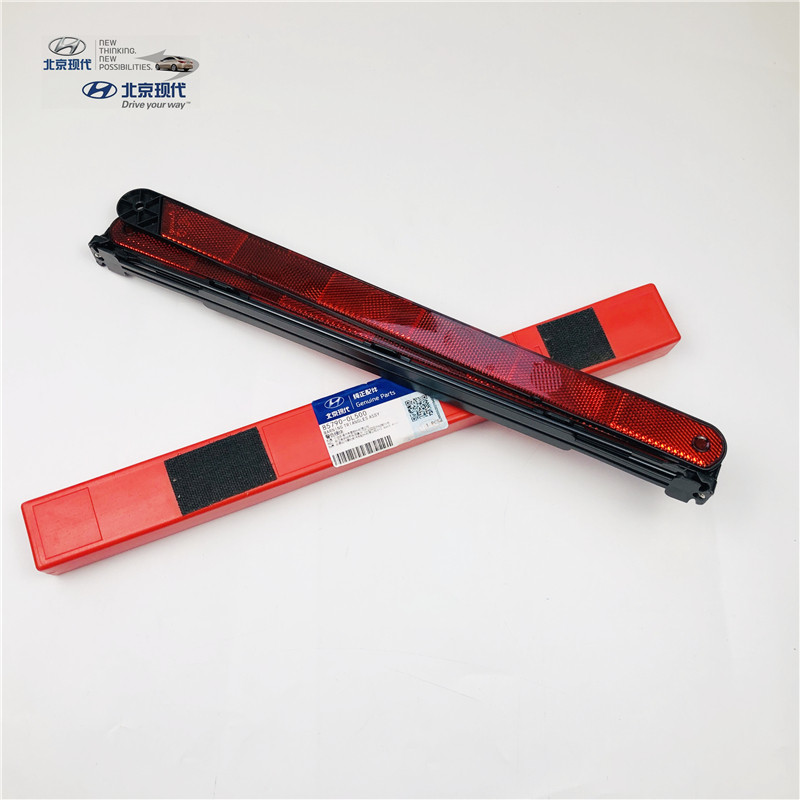 现代i30名驭悦纳领动原厂警示牌