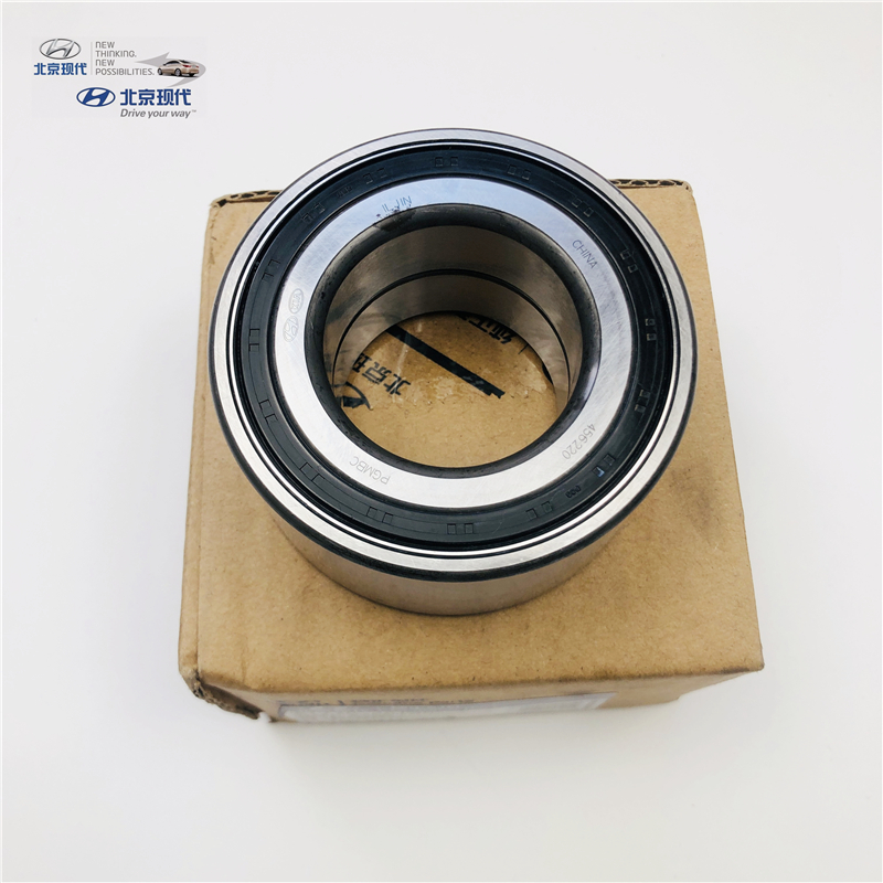 适配北京现代索八途胜ix35领翔ix25名图前轮轴承轮毂轴承轴头原厂