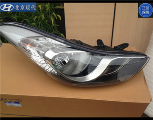 适配北京现代朗动大灯原厂大灯前照灯远近光朗动LED透镜大灯总成