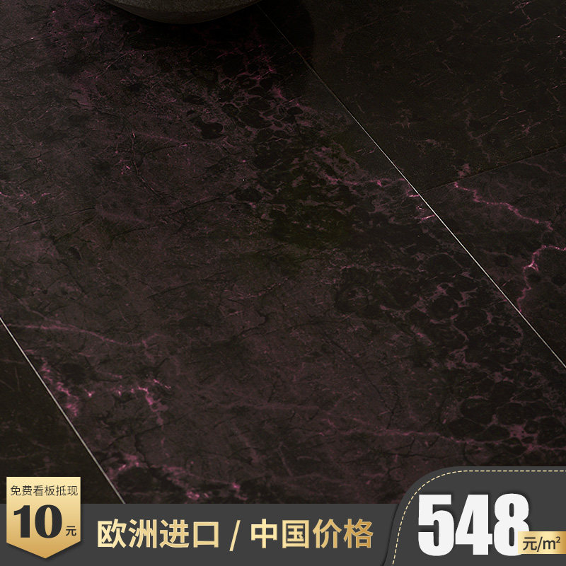 必美原装进口强化复合地板深色宽板大板家用耐磨地暖木地板F40064