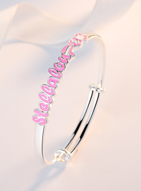 星戴露儿童公主kitty韩版银镯子