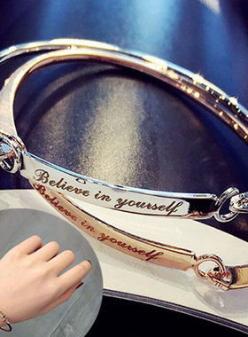 相信爱情侣纯银钉子手镯可刻字