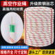 户外钢丝芯外墙高空作业安全绳绳子尼龙绳捆绑救援绳保险绳登山绳